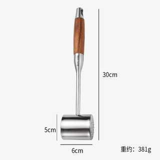 Miaopule german imported quality meat pine hammer 316 stainless steel 316l stainless steel pine meat hammer steak hammer for rib breaker rosewood handle // meat hammer (316l steel)