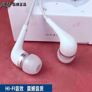 Sounder wired headphones are suitable for vivo, xiaomi, redmi, oppo, apple, huawei, honor, mobile phones and tablets, universal type-c interface, round hole earbuds, wireless control with microphone karaoke, standard version, standard configuration