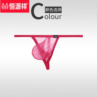 Hengyuanxiang men's underwear transparent sexy fun ultra low waist thong gayt pants new tight one thread rose red m
