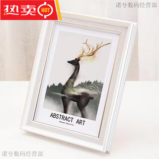 相框摆台5 6 7 8寸办公卧室创意简约婚礼挂墙定制做照片放大画框 拼色银 其他材质_6寸