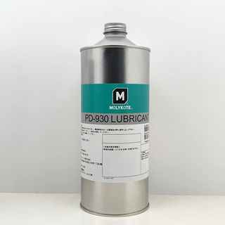 L-8030/pd-930 multi-purpose semi-dry lubricant fluorine-containing dry film lubricant 1kg/can original pd-930