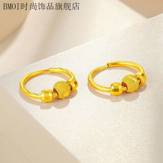 Bmoi old phoenix 999 gold pure gold gold-plated silver-carved round bead earrings fashionable and elegant women's earrings fashion 0.01g fat donglai same style transfer bead earrings fat donglai same style