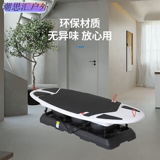 Chaosihui pilates dopamine land surfboard yoga studio home core training balance board surfing machine main picture