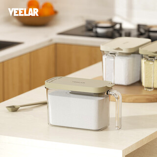 Veelar seasoning box seasoning jar seasoning jar kitchen household salt shaker seasoning bottle divided seasoning box set 480ml-magnetic single-frame style-oat white