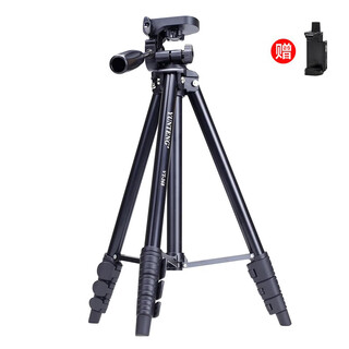 Yunteng vt-368 high-quality portable tripod + pan/tilt for mirrorless digital camera, self-portrait and travel, high-quality aluminum alloy ultra-light tripod black