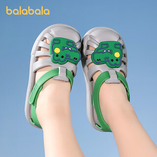 Balabala children's shoes children's sandals baby cartoon shoes 2025 summer new boys and girls beach shoes anti-slip dinosaur gray green 18