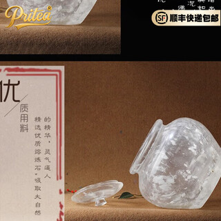 Pritea natural raw mineral crystal wine jar, hand-polished wine bottle with floating flowers, wine utensils, home supplies, wine jar