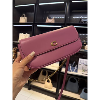 Coach/coach brook baguette armpit crossbody bag shoulder bag armpit bag 5. raspberry pink