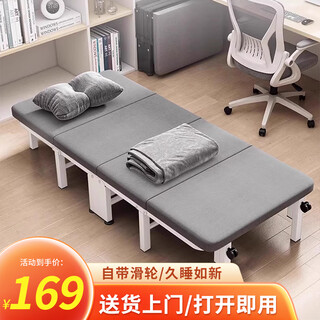 Xinzhu folding bed office lunch break single bed home sofa nap bed accompanying workstation bed portable rental bed 60cm