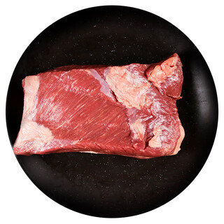 Australian grain-fed fresh beef brisket 700g
