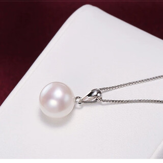 Fat donglai's same style tahitian pearl pendant seawater black pearl pink silver pendant perfect round white pearl white 9-10mmx45cm