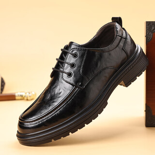 New men's business casual leather shoes comfortable soft sole breathable thick sole formal men's shoes (item no. 2326) black 41