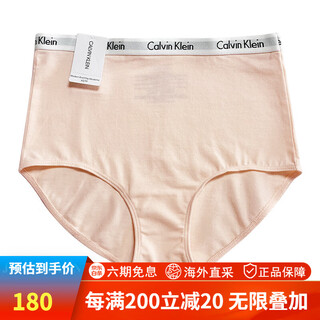 
Calvin KleinCK Calvin Klein pure cotton comfortable and breathable women's briefs LOGO waistline QD3892-830 light soft orange_high waist briefs XS