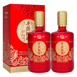 Xifeng wine xifeng liquor strong flavor grain ration wine wedding banquet business holiday gift wine 52 degrees 500ml 2 bottles