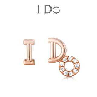 I do vow series i am willing 18k gold diamond earrings plain style classic simple rose chinese valentine's day gift 18k gold diamond earrings