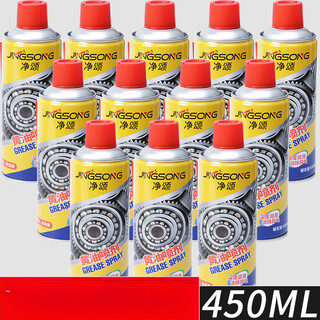 Jingsong butter spray high temperature resistant household grease spray liquid hand spray grease oil skylight mechanical gear jingsong butter spray 12 bottles/450ml