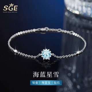 Sge aquamarine raw stone snowflake bracelet for girls pt950 platinum bracelet with high-end light luxury design as a gift for girls aquamarine star snow aquamarine platinum bracelet
