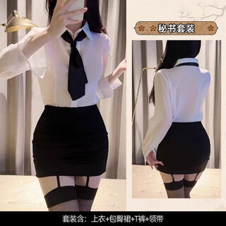 Sexy female secretary ol uniform arm-covering short skirt professional attire teacher stewardess high-end emotional interesting underwear one size fits 80120jin jin is equal to 0.5 kg secretary uniform tie shirt hip-covering skirt
