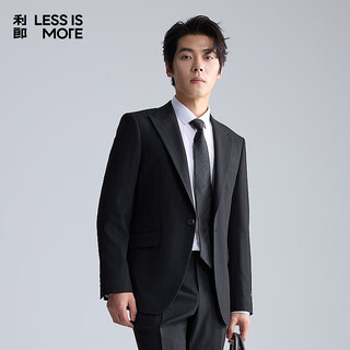Lilang youth business men's wool blended suit men's striped lapel collar formal suit two-piece set black (1sa) 175a
