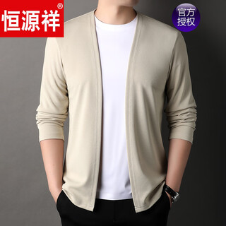 Hengyuanxiang autumn new knitted wool cardigan men's solid color wool sweater small jacket trendy sweater thin top 7686 apricot l recommended 120-135 jin jin equals 0.5 kg
