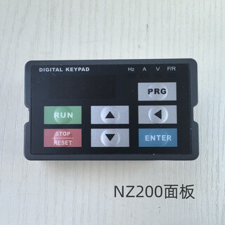 Zoncn zhongchen inverter three-phase 380v nz100-0r75g-2r2g single-phase speed regulation nz200 external lead panel + 2 meters of wire