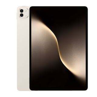 99% new honor tablet magicpad 3 national subsidy 13.3 inches 165hz ultra-high refresh eye protection screen 12450mah qinghai lake battery 16gb+512gb floating gold