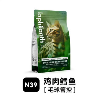 Feilengcuiyuanneng awakening cat food full range of freeze-dried cat food raw bone and meat full multi-flavor 15kg 6kg n39 chicken cod hair ball control 1 point 5kg