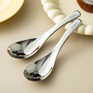 Carole 316l food-grade stainless steel spoon ins high-looking new household adult and children eating and drinking soup spoon 1 refuse poisonous tableware 316l protect the health of the family adult size large 2 pieces