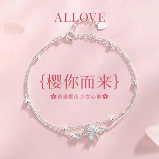 Allove sakura sterling silver bracelet women's double-layer silver jewelry girl's birthday new year's day gift for girlfriend and wife