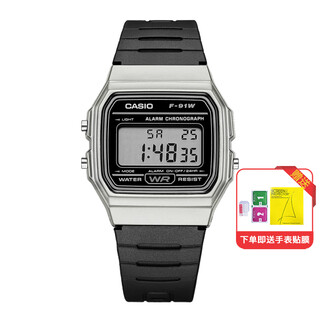 Casio casiof91w watch men and women retro small square black watch student watch f-91wm-7av free film