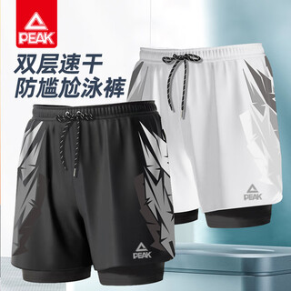 匹克泳裤男士速干双层防尴尬宽松游泳裤泳镜泳帽套装大码沙滩游泳装备 黑色 2XL （建议体重130-150斤）