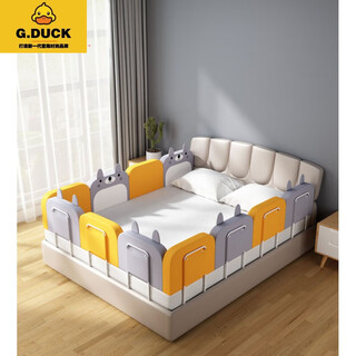 G.duckkids baby soft bag anti-collision bed guardrail cartoon cute bed guardrail baby anti-fall child anti-fall bed guardrail (bear gray + yellow) combination pack 1.8 meters