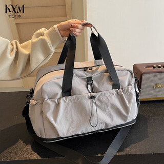 Kaximu large capacity short travel bag expandable crossbody bag dry and wet separation sports fitness bag luggage bag storage bag gray expandable travel bag 25l