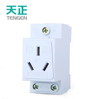 Tianzheng electric (tengen) modular socket tg/ac30-3 10a circuit breaker rail socket