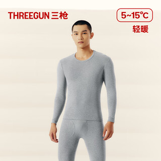 Three guns autumn clothes and autumn pants men's pure cotton thermal underwear round neck cotton sweater pants underwear set