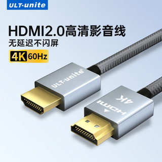 Ult-unite hdmi cable version 2.0 4k60hz 1080p144hz hd cable video cable desktop laptop tv monitor thin soft braided cable 0.5 meters