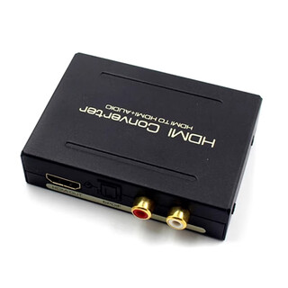 Hdmi audio splitter converter suitable for xiaomi tmall magic box 5.1 stereo headset optical fiber audio output hdmi audio splitter