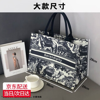 War helm ancient tea horse road christmas open mom tote canvas bag all-match retro commuting printed handbag for all seasons large tea horse new style 36 width 28 height 20 thick