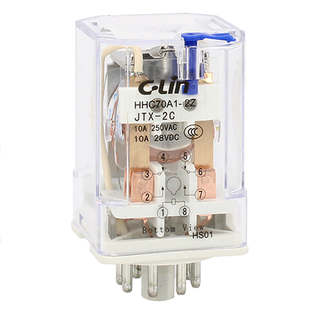 Yuechangsheng xinling brand hhc70a1-2z jtx-2c hhc70a1-3z jtx-3c small intermediate electromagnetic relay independent relay jtx-3c (11 pins) dc dc110v