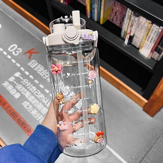 Wanjiaquan extra large capacity high temperature resistant double drink plastic water cup with straw outdoor travel handle portable sports white without stickers 2000ml