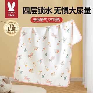 More rabbit diaper pad baby washable cotton waterproof breathable diaper sheet king bed queen nursing pad alice rabbit type a combed cotton 50*70cm it is recommended to prepare 2-3 pieces for replacement