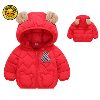 G.duck parent-child wear mother-daughter cotton coat bright red 120 recommended 100-110 cm