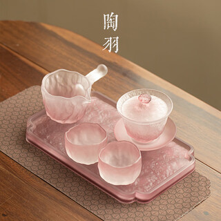 Taoyu glaze yunyongshangshen sancai covered bowl one pot two cups home tea bowl teacup with tea tray kung fu tea set yunyongshangshangshen covered bowl small set + glass plate