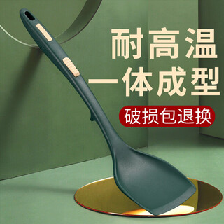 Shining high-quality spatula, silicone spatula, high temperature resistant kitchenware set, frying spoon, cooking spatula, non-stick special spatula, soft spoon, food grade, affordable silicone spatula, high temperature resistant 230 c