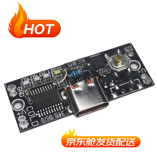 Clcey semiconductor refrigeration chip double-sided 12v electronic refrigerator diy radiator small air conditioner refrigerator cooling mechanical and electrical hardware refrigeration chip 5/15/20v three-speed refrigeration chip/fan