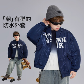 Ask junior waterproof children's jacket 2025 mid-autumn big children's lapel long-sleeved jacket boys fashion cool tops
