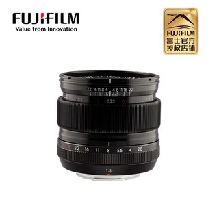 Fuji (fujifilm) mirrorless camera fixed focus lens xf14mm f2.8 r official standard
