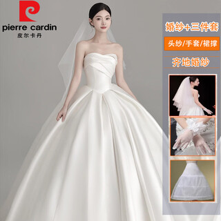 Pierre cardin french light wedding dress bride 2025 new satin main yarn texture small trailing wedding dress for women white floor-length three-piece set m