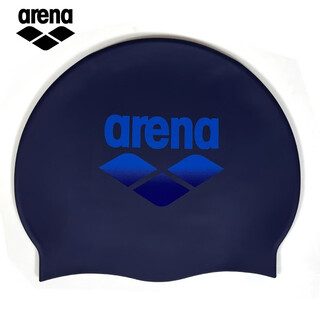Arena swimming cap unisex silicone waterproof headless adult swimming equipment comfortable ear protection arena navy blue gradient label