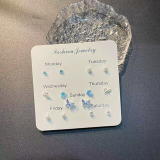 Plum pie fresh and cute set sweet butterfly earrings small and exquisite temperament simple earrings and earrings sn2862 7 pairs set sky blue